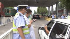 <b>三河交警统筹加强进京车辆人员排查</b>