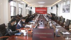 三河市召开第五期优秀民营企业座谈会