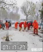 让我们点赞！让我们接力！关爱环卫工人 传递冬