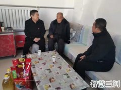 三河市政协主席刘增禄到高楼镇走访慰问