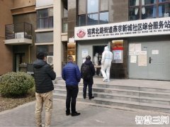 迎宾北路街道积极统计发放免费核酸检测卡 助力