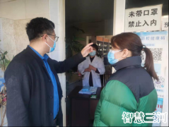 康城街道加快推进社区卫生服务体系建设