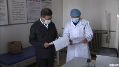 三河市委书记刘连杰对疫情防控工作进行督导检