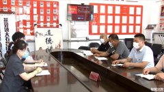 燕郊镇：“一村一法官”架起为民连心桥