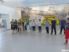 鼎盛东街道开展安全教育参观培训实践活动