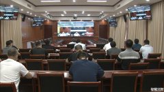 三河市召开农村问题厕所排查整改工作调度会