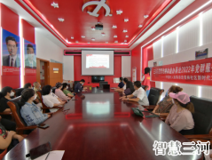 美林社区新时代文明实践站举办“中国好人故事