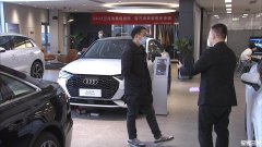 三河市开展“2022消费促进周”活动