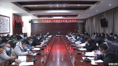 三河市督查工作联席会议第一次会议召开