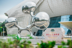 这么近 那么美 三河欢迎您