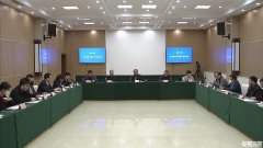 三河市政协召开“银企对接”政协经济界委员专