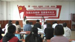 康城街道举办“承五四精神 展青春风采”主题演