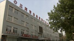 三河市全流程电子化改革 激发市场活力