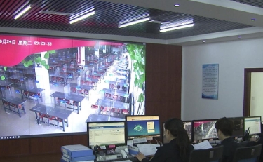 三河市134所校园食堂引入智慧监管平台