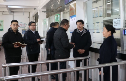 三河市召开集中整治暨殡葬领域专项行动调度会