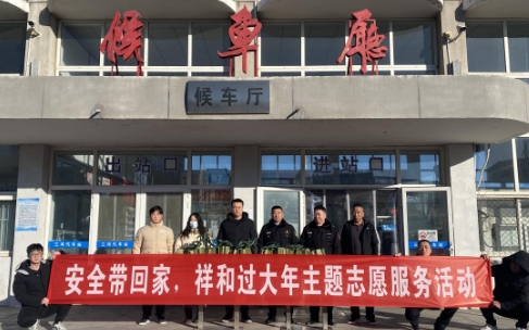 市交通运输局联合市应急管理局开展“安全带回