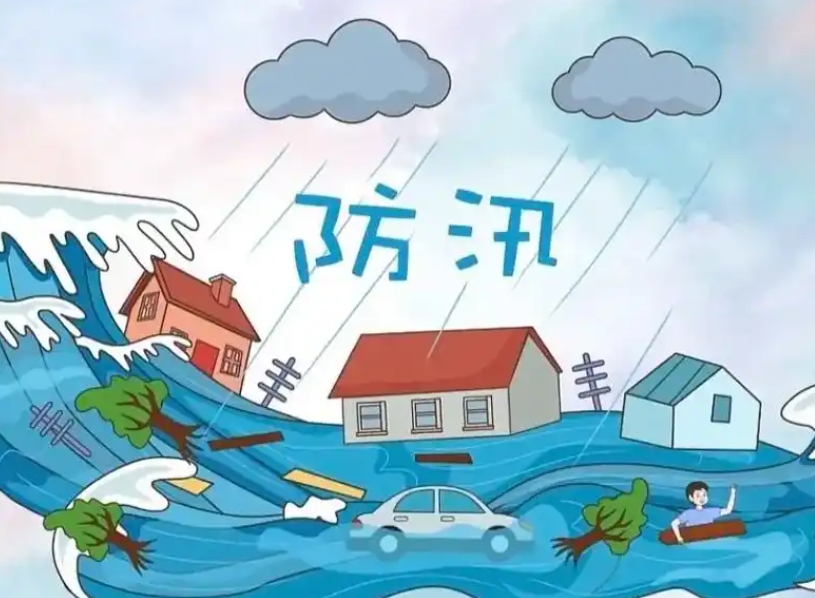 关于加强汛期（暑期）河渠坑塘水面防溺水工作